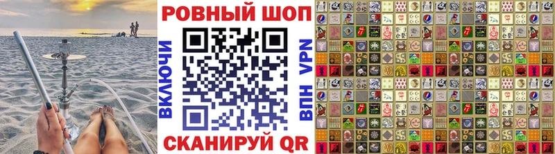 Виды наркотиков купить Кодинск ГАШ  АМФЕТАМИН  Мефедрон  СОЛЬ 