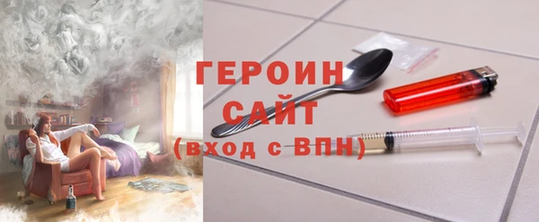 прущие грибы Балахна