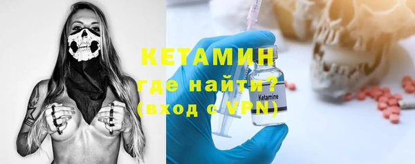 прущие грибы Балахна