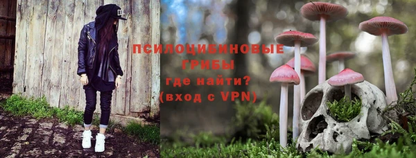 гашиш Армянск