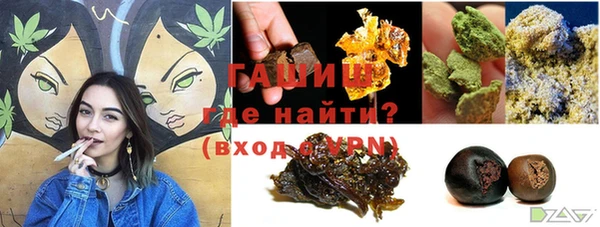 бошки Аркадак