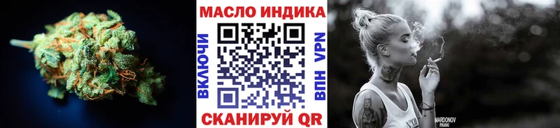 Дистиллят ТГК концентрат Кодинск